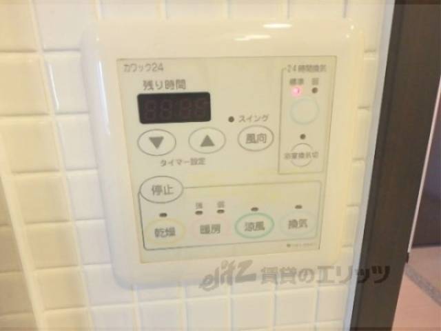 浴室乾燥機