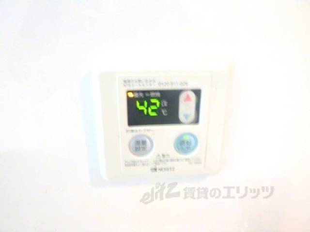 給湯パネル