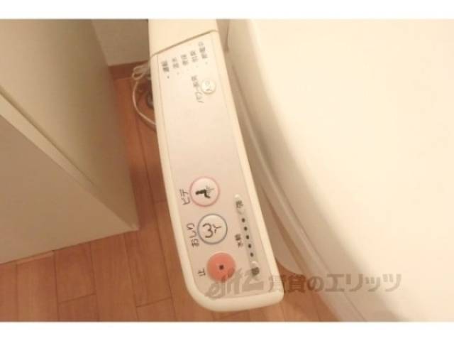 トイレ　ｳｫｼｭﾚｯﾄ