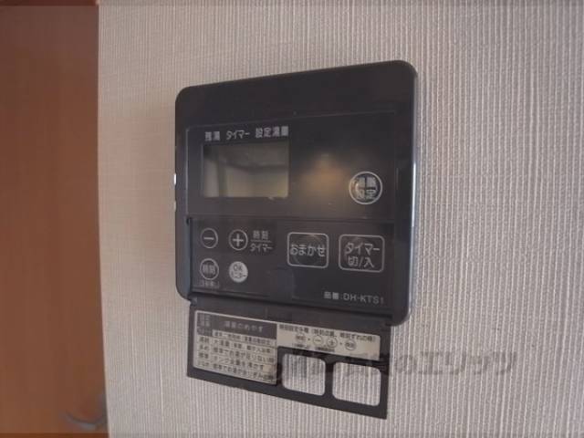 給湯機リモコン