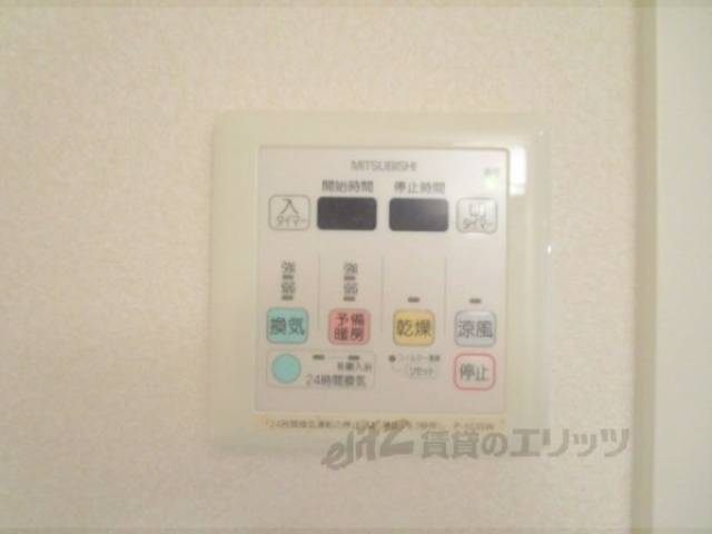浴室乾燥機　リモコン