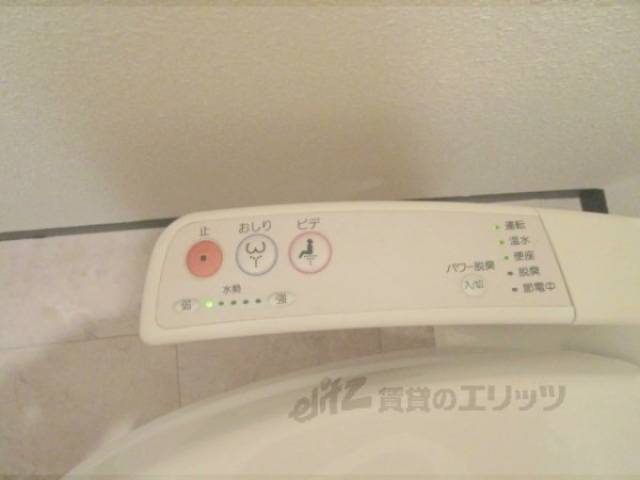トイレ　温水洗浄便座
