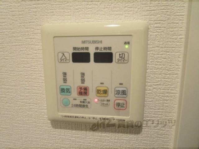 浴室乾燥機