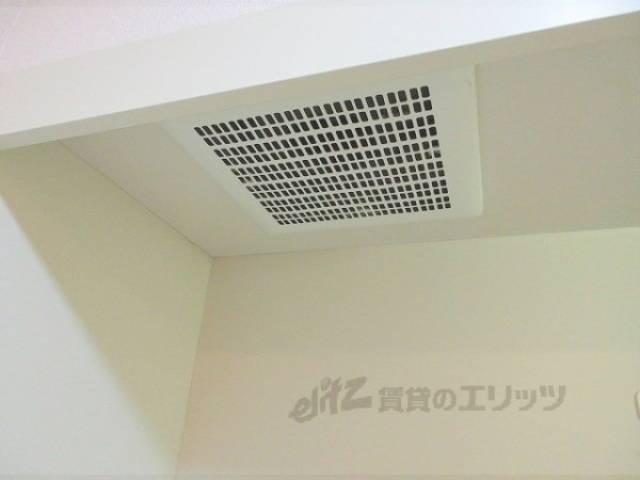 キッチン　換気扇