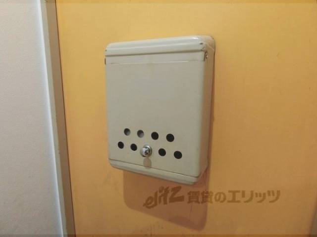 ポスト