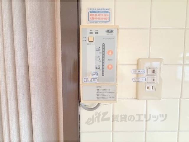 給湯器