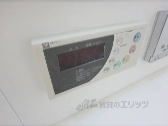 給湯機