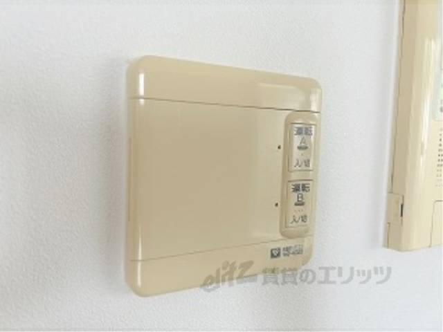 床暖房リモコン
