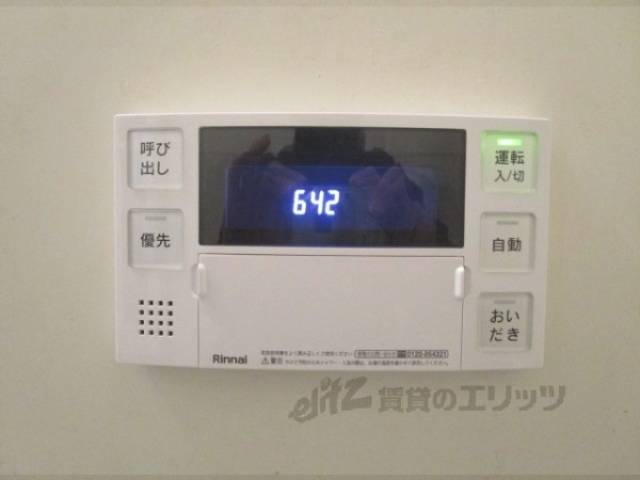 給湯器リモコン