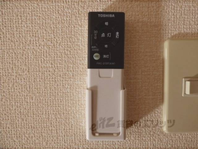 リビング　照明リモコン