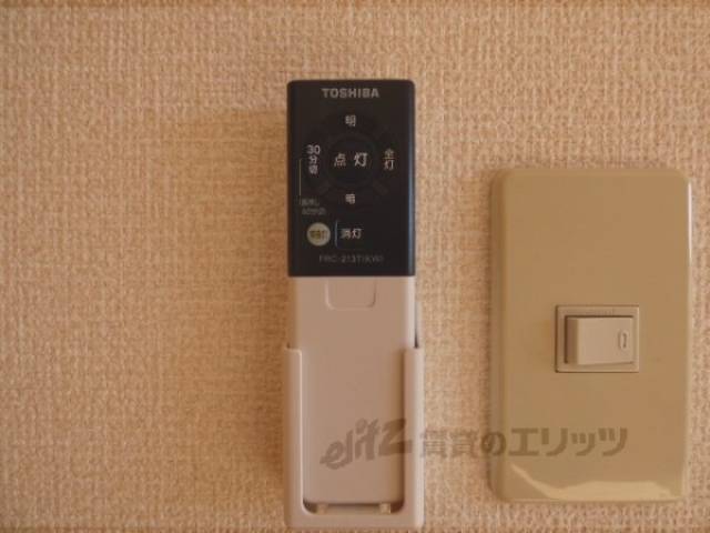 洋室　照明リモコン