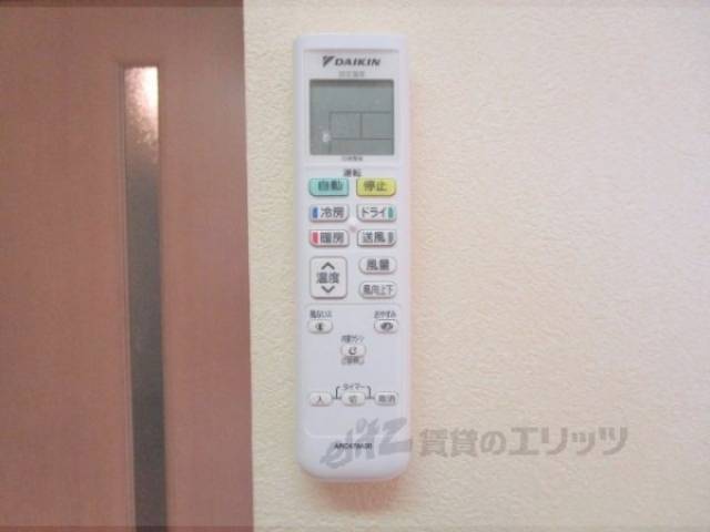 エアコンリモコン