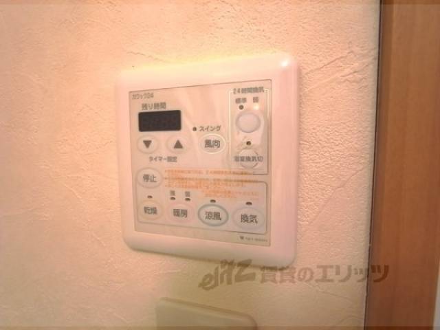 浴室乾燥機リモコン