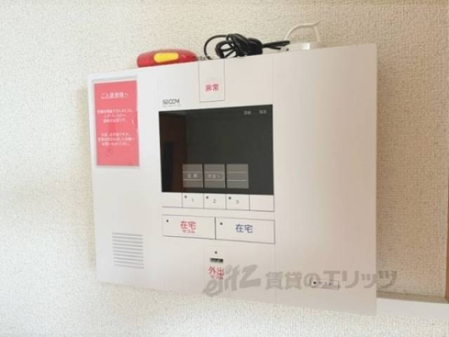 防犯設備