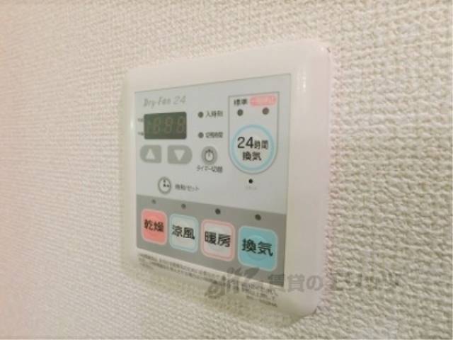 浴室乾燥機