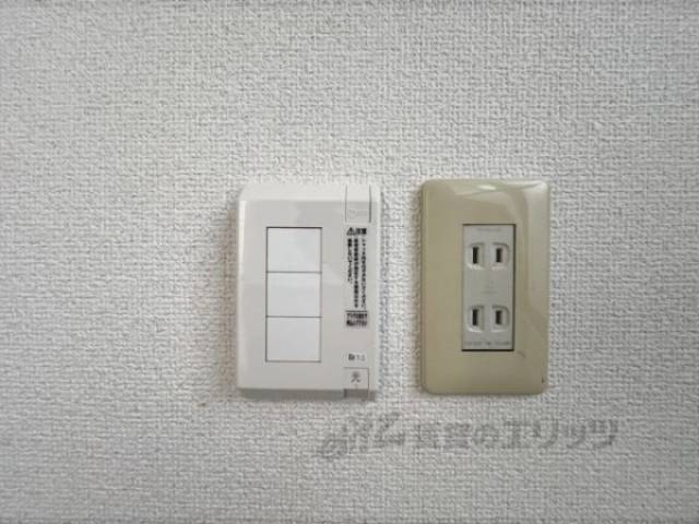 各種コンセント