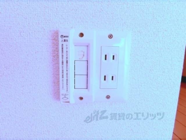 コンセント