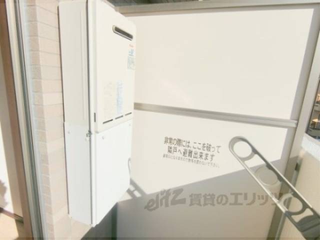 ベランダ　室外機