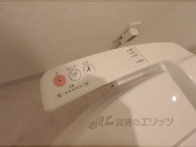 トイレ　ウォシュレット