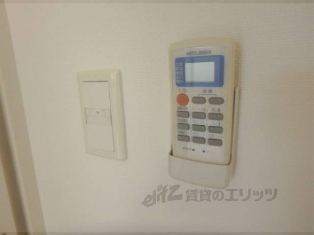 洋室　リモコン