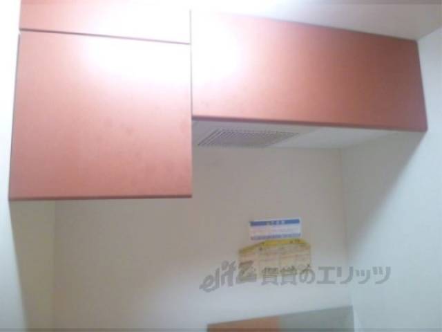 キッチン　キッチン上収納