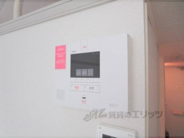 警備システム