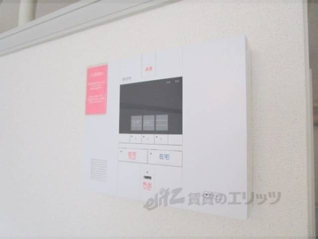 警備システム