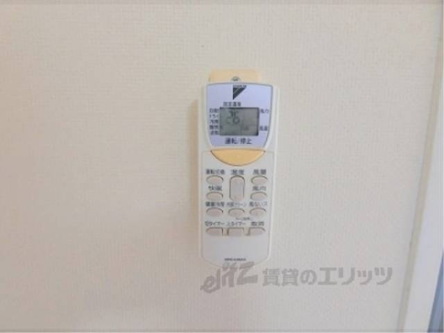 エアコンのリモコン