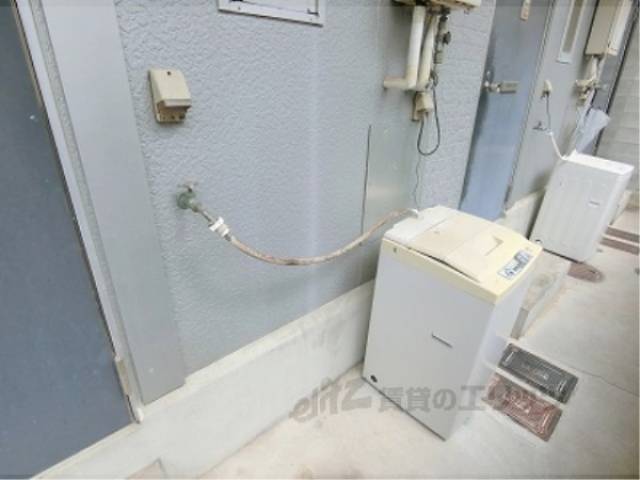 洗濯機置場