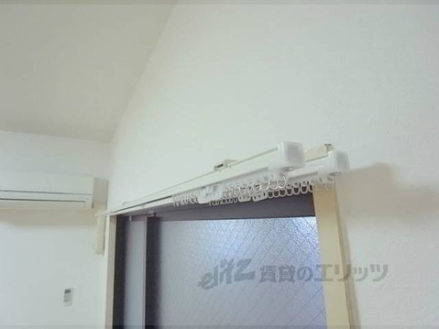 イメージ写真　カーテンレール