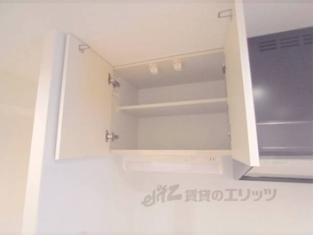 キッチン上部収納