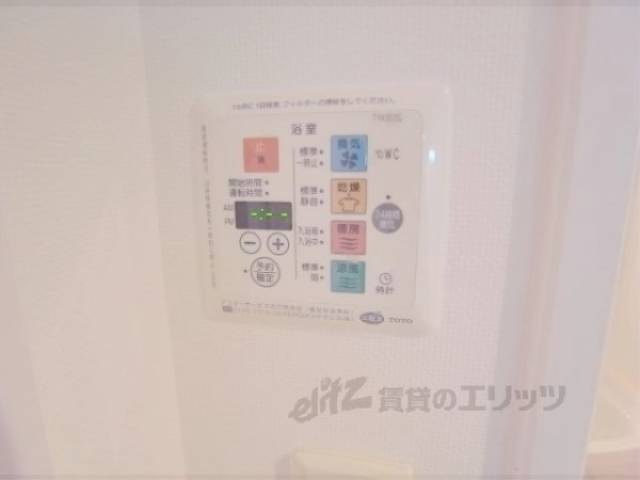 浴室乾燥機　浴室乾燥スイッチ