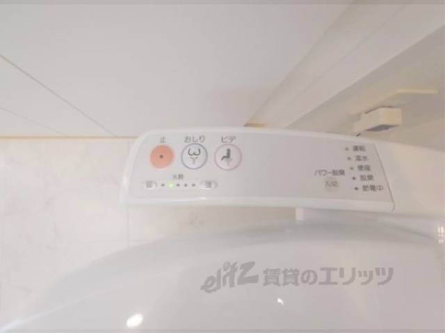 ウォシュレット