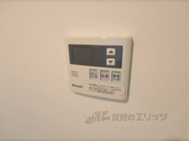 給湯パネル