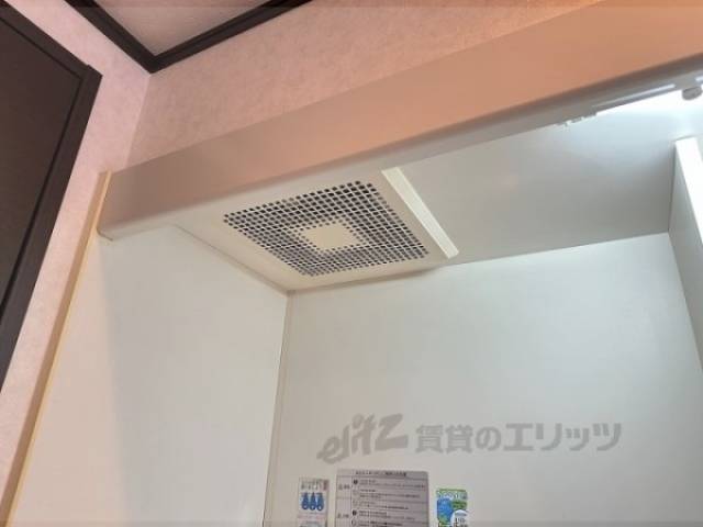 キッチン　換気扇