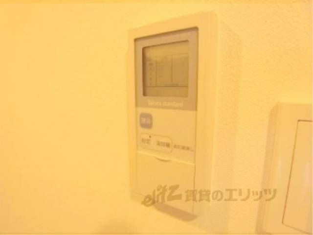 給湯スイッチ