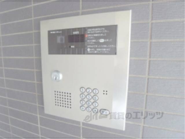 オートロック