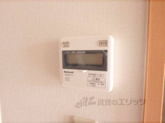 給湯パネル