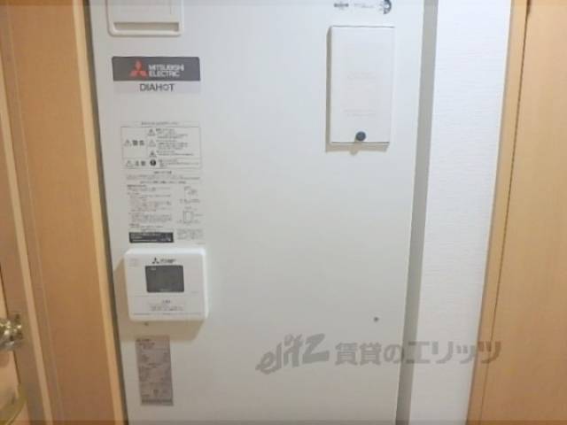 給湯器