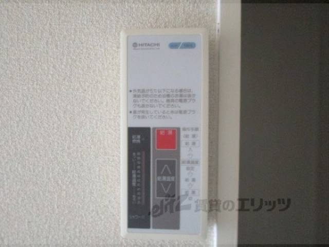 給湯器リモコン