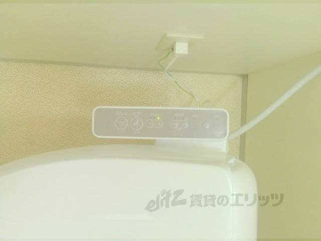 トイレ　ウォシュレット