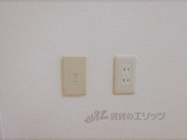 コンセント