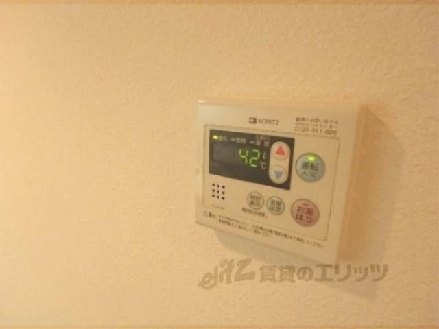 給湯器