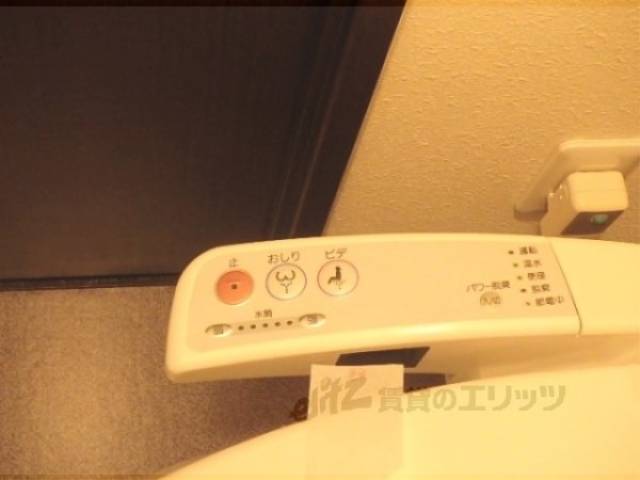 トイレ　ウォシュレット