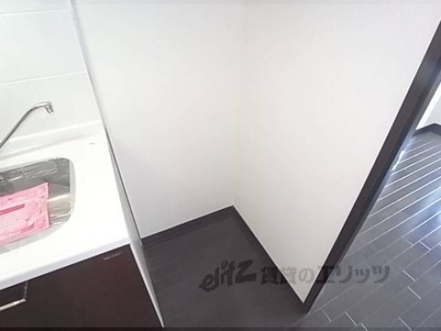 冷蔵庫置場