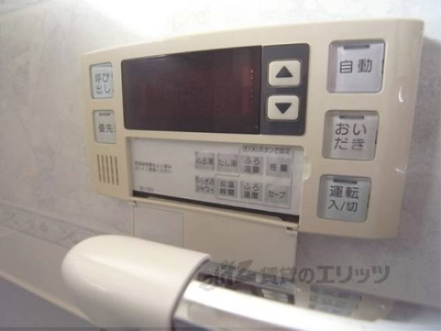 給湯器リモコン