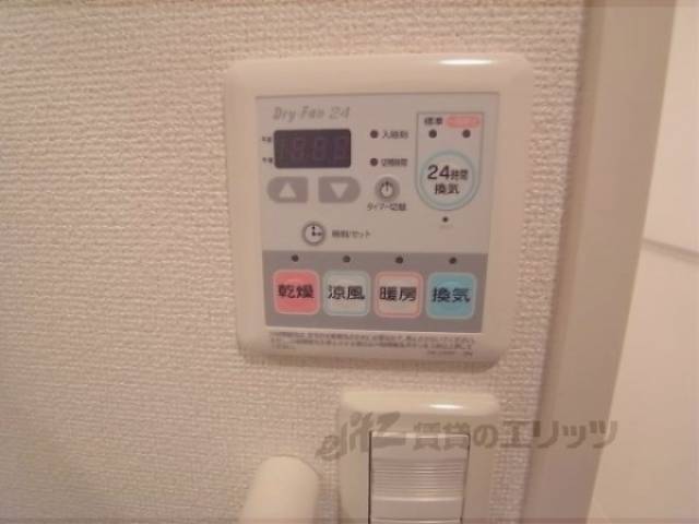 浴室乾燥機