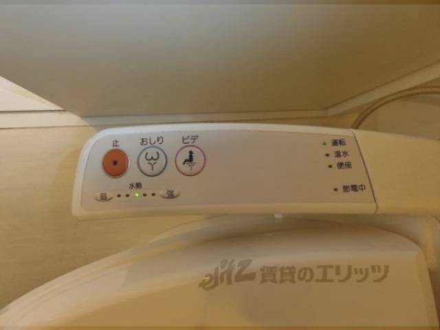 トイレ　洗浄機能