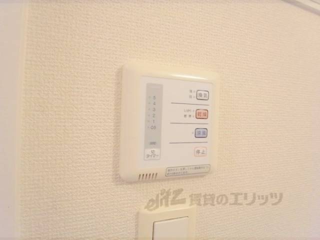浴室乾燥