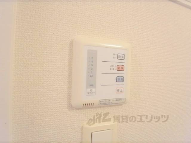浴室乾燥